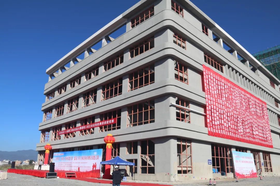 祝賀我公司職工楊宏斌、蘭家杰參加全省技能競(jìng)賽，榮獲佳績(jī)！