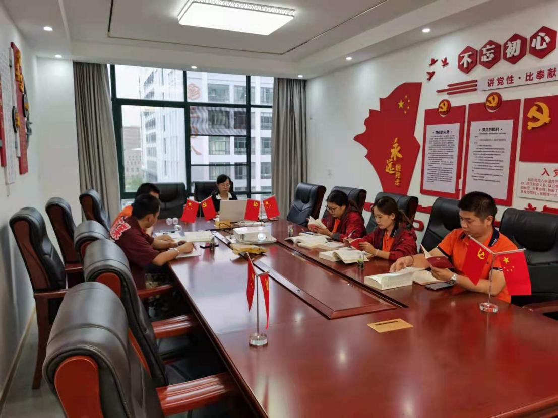 國檢集團(tuán)·云南合信黨支部開展8月主題黨日活動(dòng)